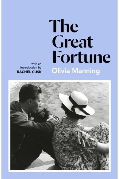 Great Fortune The Balkan Trilogy 1