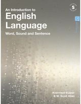 Introduction to Word, Sound and