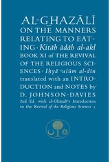 Al-Ghazali on the Book XI of the