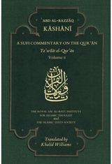 Sufi Commentary on Volume II