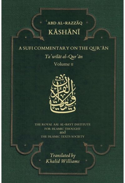 Sufi Commentary on Volume II