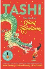 Book of Giant