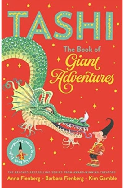 Book of Giant