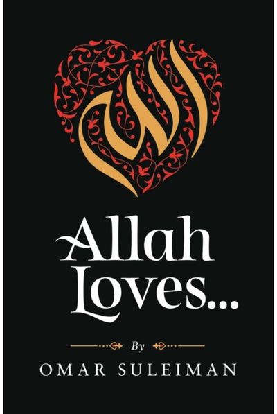 Allah Loves