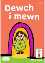 Llyfrau Hwyl Magi