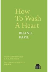 How To Wash A Heart