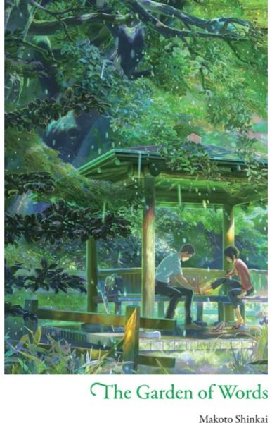 Garden of Words