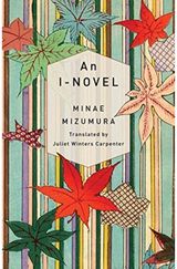 I-Novel