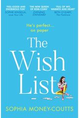 Wish List