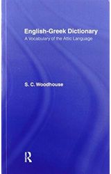 English-Greek A Vocabulary of the