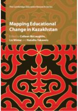 Mapping Educational Change in Kazakhstan