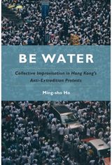 Be Water Collective