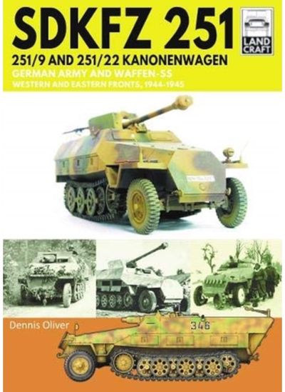SDKFZ 251 - 251/9 German Army and