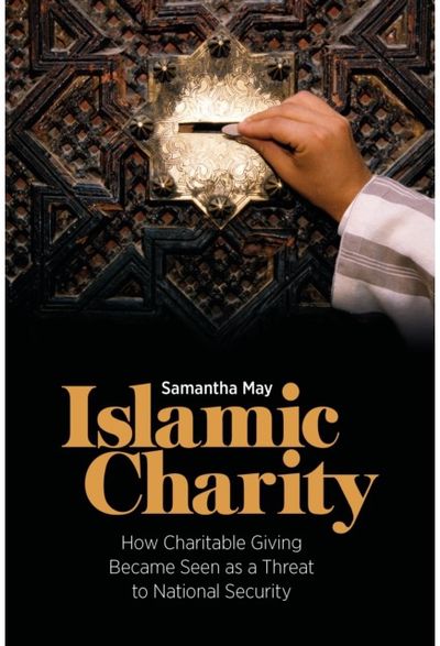 Islamic Charity How Charitable