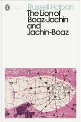 Lion of Boaz-Jachin