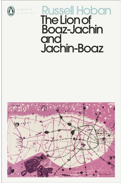 Lion of Boaz-Jachin