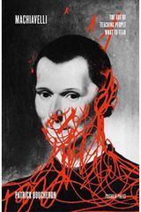 Machiavelli The Art of Teaching