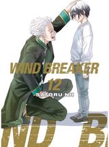 WIND BREAKER 12