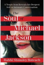 Soul of Michael Jackson: A Tragic Icon Reveals His Deepest Self in Intimate Conversation Reveals His Deepest Self in Intimate Conversation