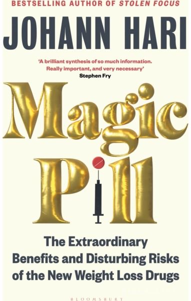 Magic Pill The Extraordinary