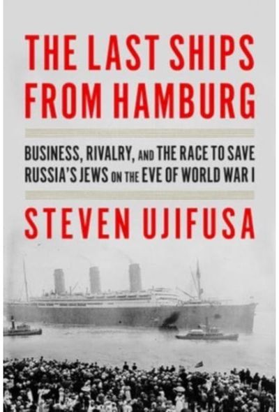 Last Ships from Business, Rivalry,