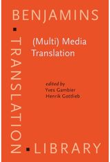(Multi) Media Concepts, practices,