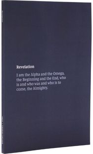 NKJV Bible Journal - Revelation, Paperback, Comfort Print Holy Bible, New King James Version