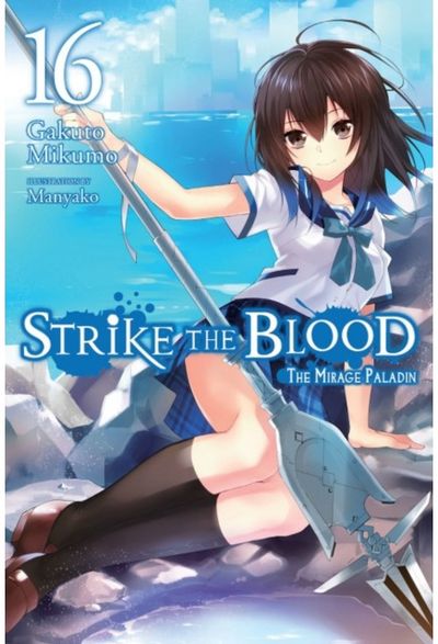 Strike the Blood,