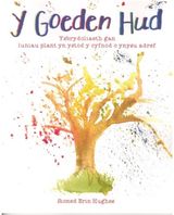Goeden Hud, Y -