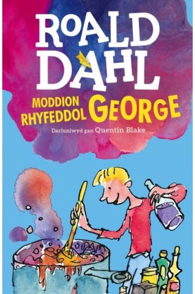 Moddion Rhyfeddol