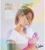 Heal Yourself with Harness the Power of