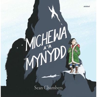 Michewa ar Mynydd