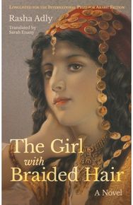 The Girl with Braided Hair
