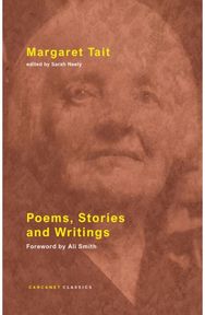 Poems, Stories and Writings
