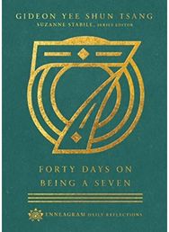 Forty Days on Being a Seven