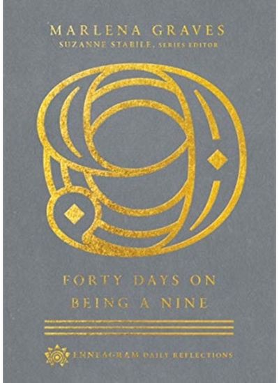 Forty Days on Being