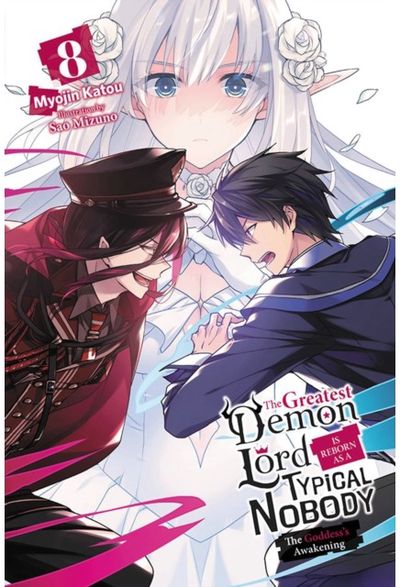 Greatest Demon Lord