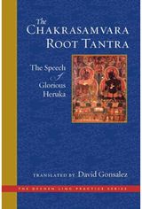Chakrasamvara Root The Speech of