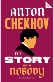 Story of a Nobody