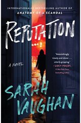Reputation A Novel