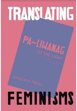 Pa-Liwanag To The Light