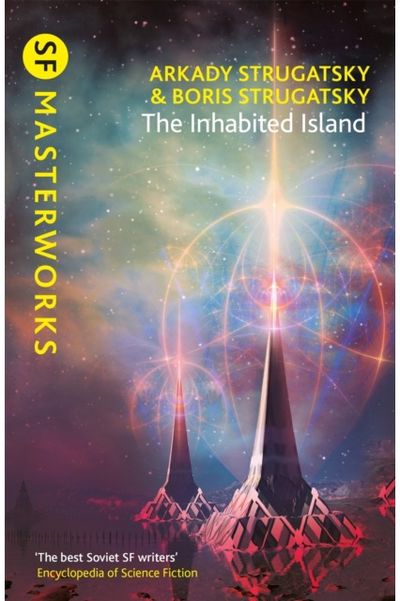 Inhabited Island