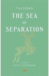 Sea of Separation A Translation from