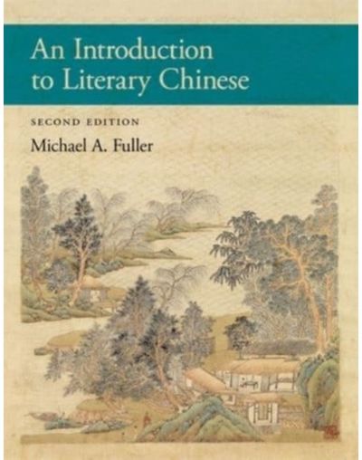 Introduction to Second Edition