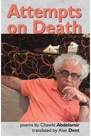 Attempts on Death