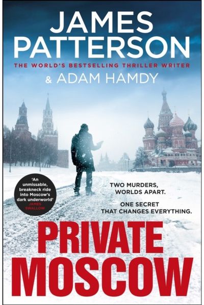 Private Moscow (Private 15)