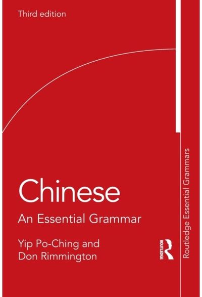 Chinese An Essential Grammar