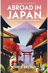 Abroad in Japan