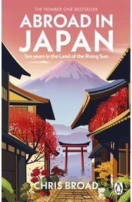 Abroad in Japan
