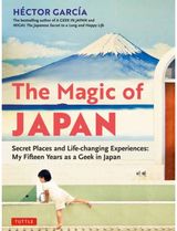 Magic of Japan Secret Places and